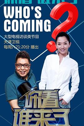 盐田区营销网站优化排名