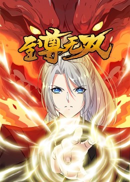 成都网站建设很好乐云seo实力