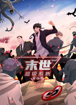 技能抽查SEO搜索引擎优化